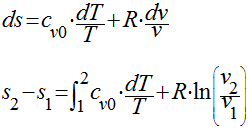 eq entropia gases 3